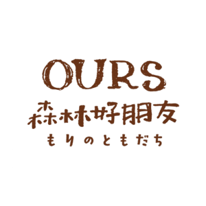Ours Studio